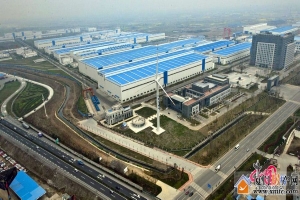 東方汽輪機有限公司漢旺生產(chǎn)基地災(zāi)后異地重建項目后評價.jpg